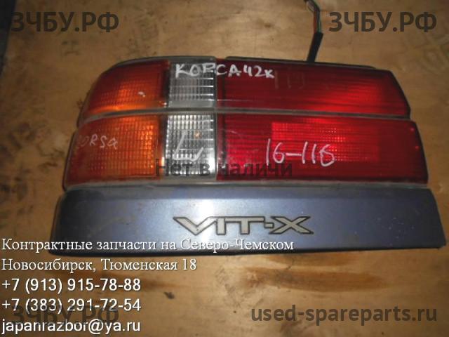 Toyota Corsa (L50) Фонарь левый