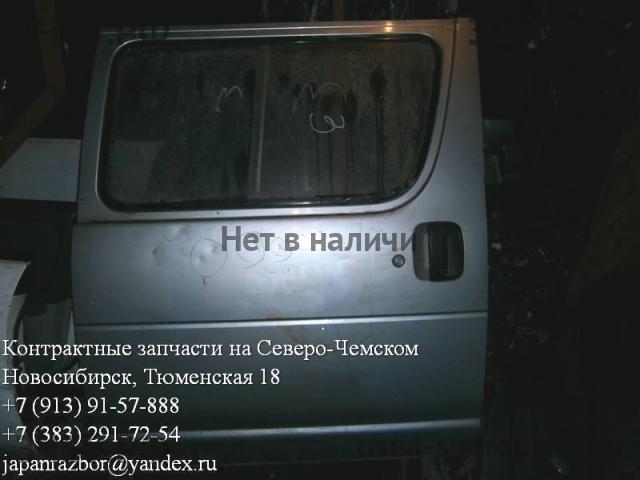 Toyota Town Ace 1 Дверь задняя левая