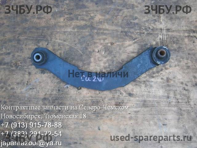 Mitsubishi Airtrek Рычаг передний