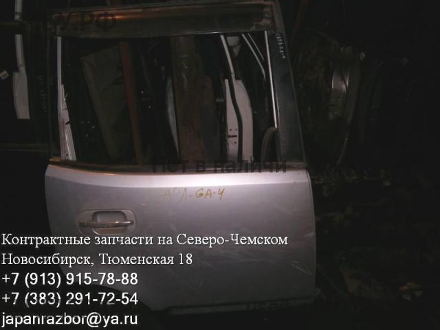 Honda Capa Дверь задняя правая