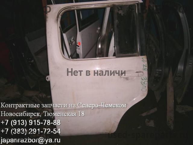 Nissan Cube 2 Дверь задняя левая