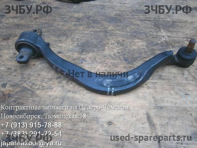 Mitsubishi Galant 8 (EA, EC) Рычаг передний правый