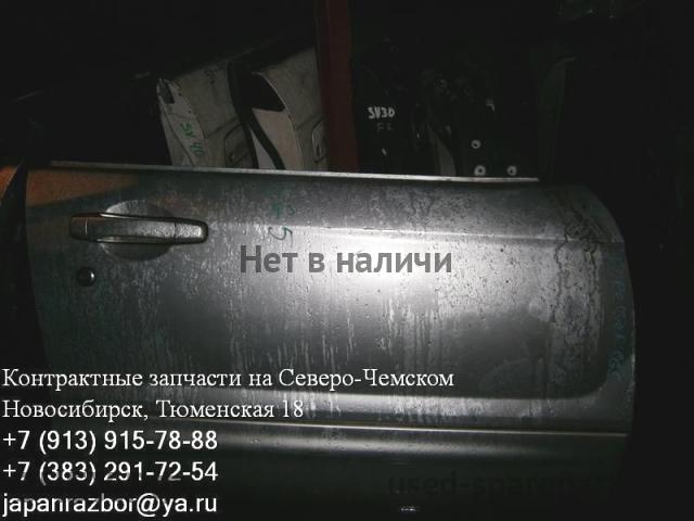 Subaru Forester 2 (S11) Дверь передняя правая