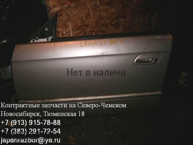 Subaru Legacy 3 (B12) Дверь передняя левая
