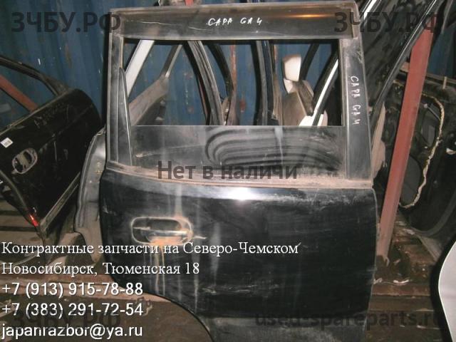 Honda Capa Дверь задняя правая