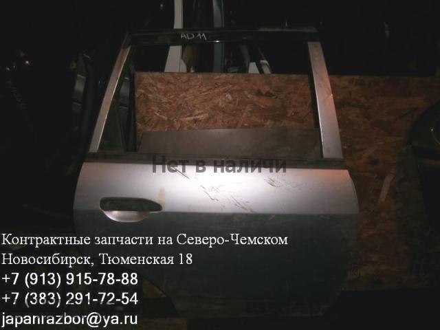 Nissan AD 2 (Y11) Дверь задняя правая