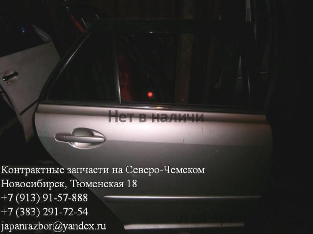Toyota Avensis 2 Дверь задняя правая