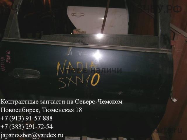 Toyota Nadia Дверь задняя правая