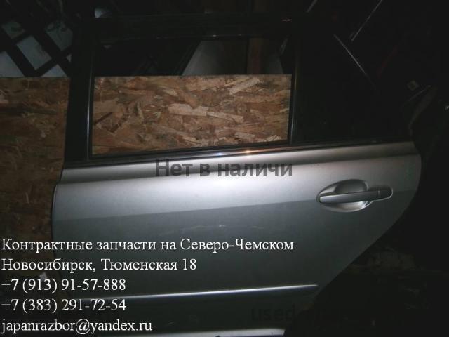 Toyota Avensis 2 Дверь задняя левая