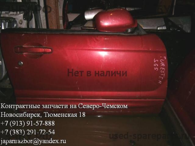 Subaru Forester 1 (S10) Дверь передняя правая