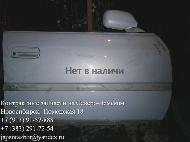Toyota Chaser 6 (ZX 100) Дверь передняя правая
