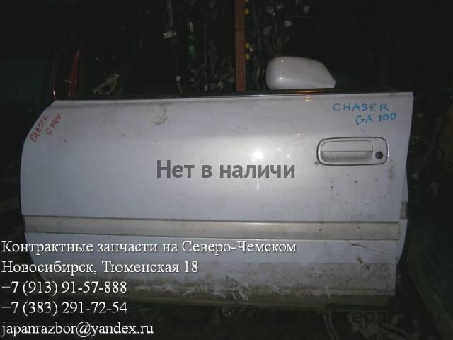 Toyota Chaser 6 (ZX 100) Дверь передняя левая