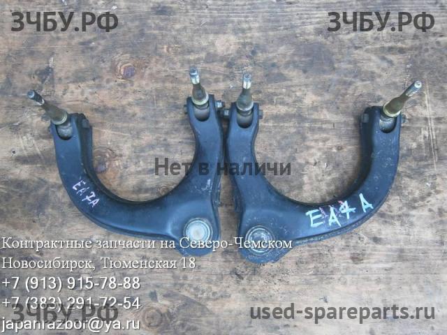 Mitsubishi Galant 8 (EA, EC) Рычаг передний левый