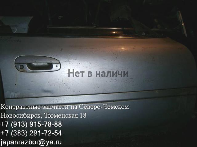 Mitsubishi Emeraunde/Eterna Дверь передняя правая