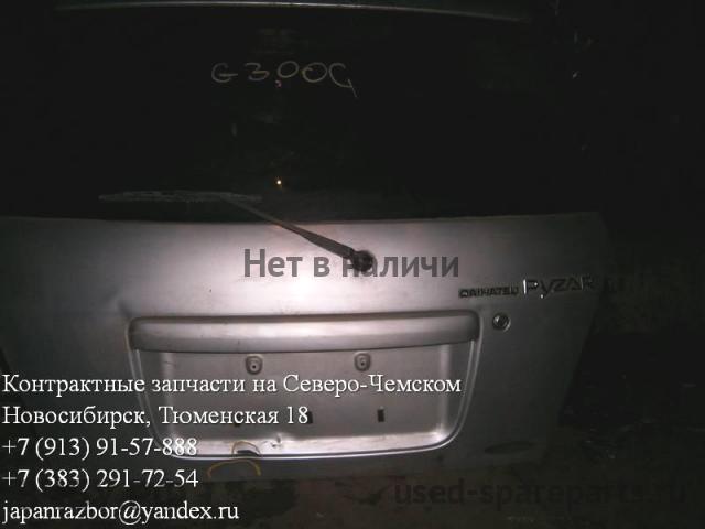 Daihatsu Pyzar Дверь багажника со стеклом