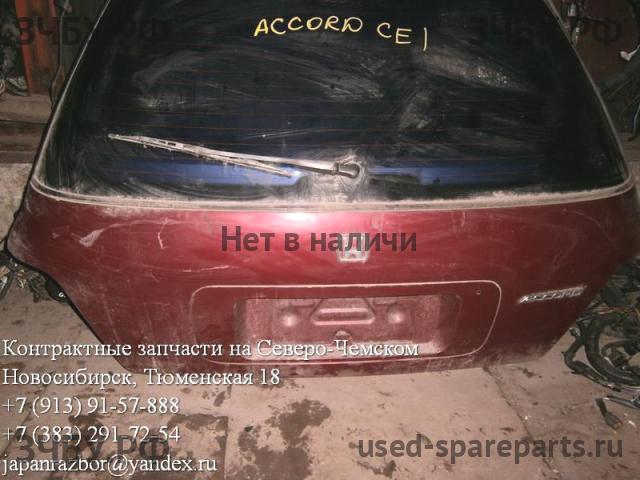 Honda Accord 5 Дверь багажника со стеклом