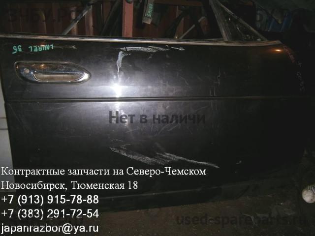 Nissan Laurel (E-HC35/E-GC35) Дверь передняя правая