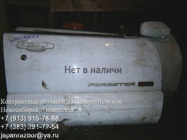 Subaru Forester 2 (S11) Дверь передняя правая
