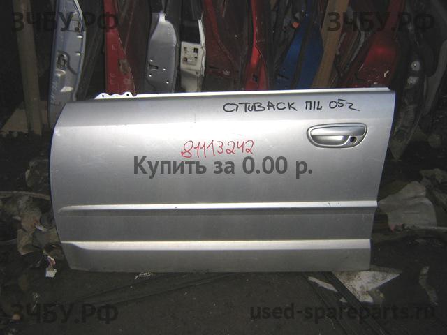 Subaru Legacy Outback 3 (B13) Дверь передняя левая