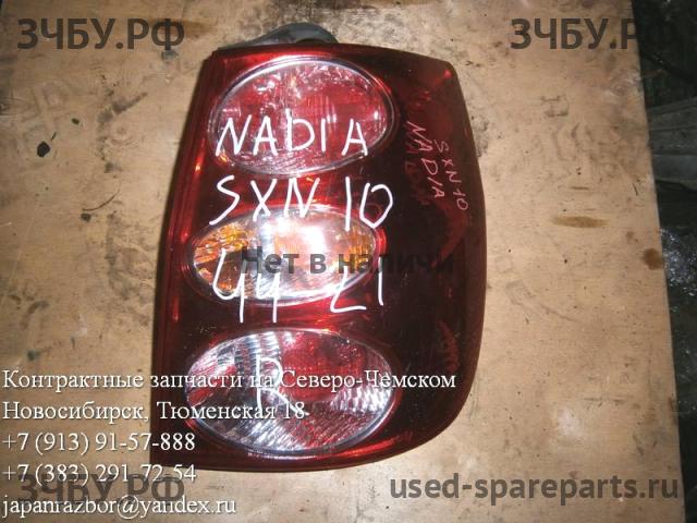 Toyota Nadia Фонарь правый