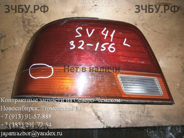 Toyota Vista (V40) Фонарь левый