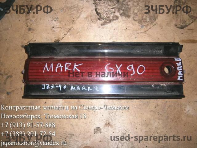 Toyota Mark 2 (X90) Накладка на крышку багажника