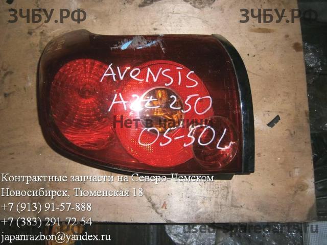 Toyota Avensis 2 Фонарь правый