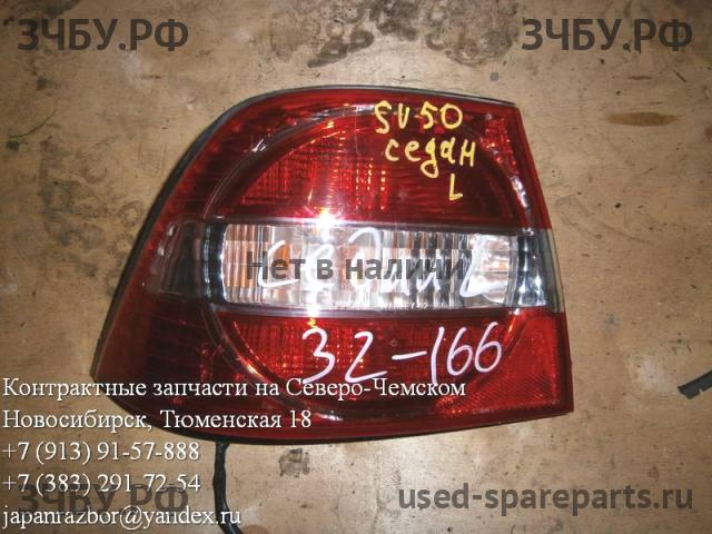 Toyota Vista/Vista Ardeo (V50) Фонарь левый