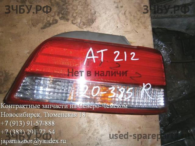 Toyota Carina (T210) Фонарь правый