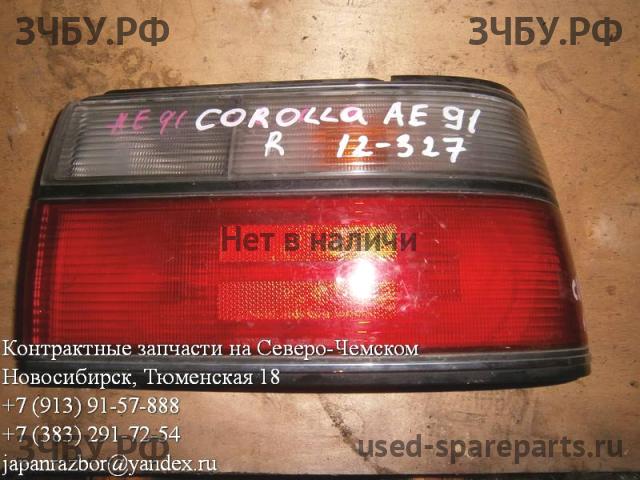 Toyota Corolla (E9) Фонарь правый