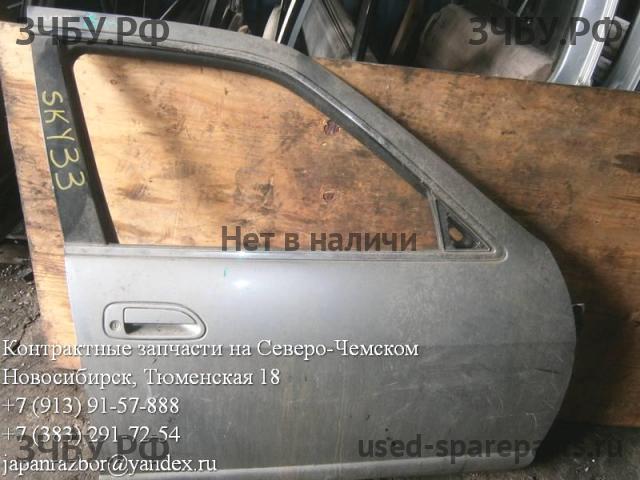 Nissan Skyline (R33) Дверь передняя правая