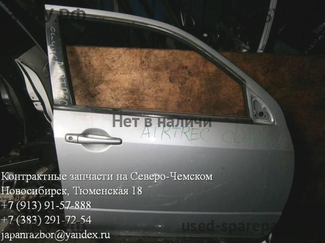 Mitsubishi Airtrek Дверь передняя правая