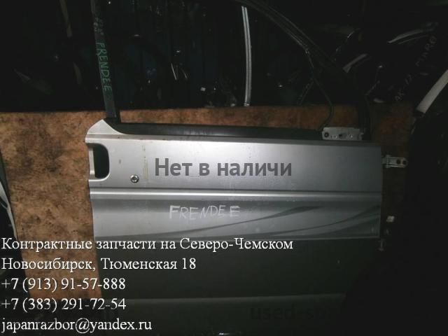 Mazda Bongo 1 [SSF8W] Дверь передняя правая