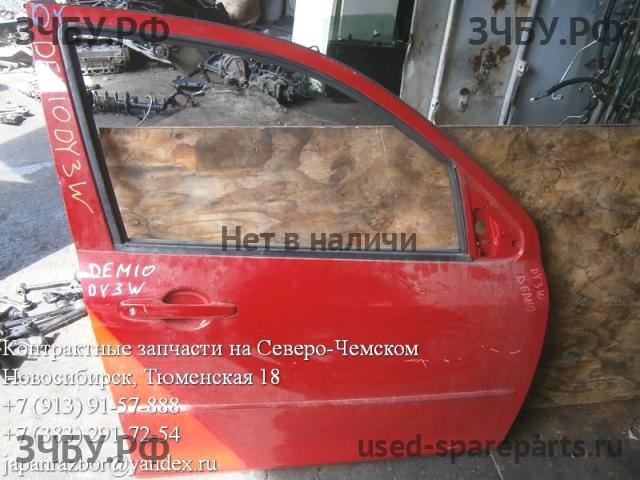 Mazda Demio 2 [DY] Дверь передняя правая