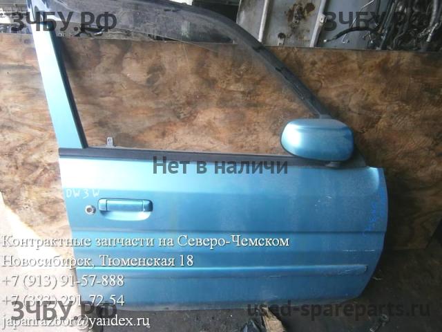 Mazda Demio 1 [DW] Дверь передняя правая