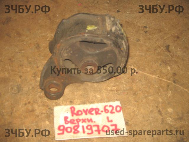 Rover 6-series Опора двигателя
