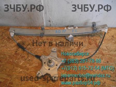 Nissan AD 2 (Y11) Стеклоподъёмник механический передний левый