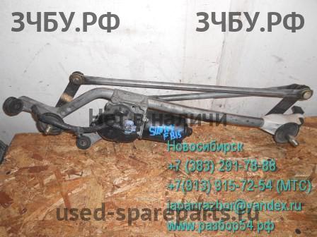 Nissan Sunny (B15) Трапеция стеклоочистителей