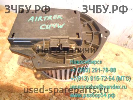 Mitsubishi Airtrek Моторчик печки