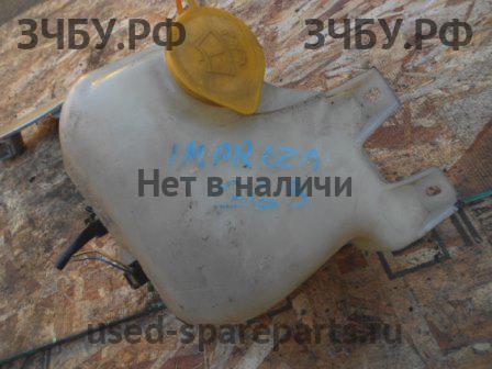 Subaru Impreza 2 (G11) Бачок омывателя лобового стекла
