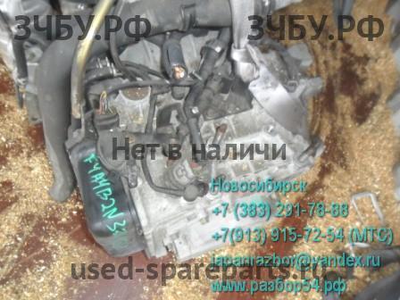 Mitsubishi Grandis (NA4W) АКПП (автоматическая коробка переключения передач)
