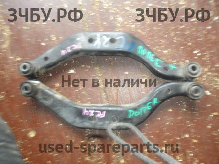 Nissan Serena 2 (C24) Рычаг задний правый