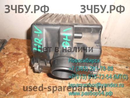 Honda HR-V 1 Корпус воздушного фильтра