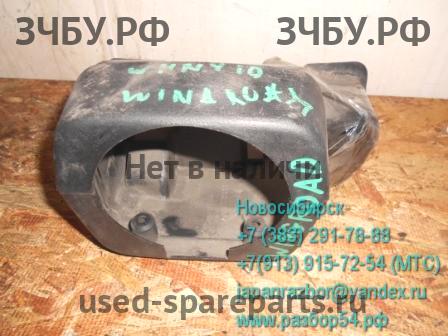Nissan Wingroad 2 (Y11) Кожух рулевой колонки