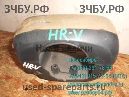 Honda HR-V 1 Кожух рулевой колонки