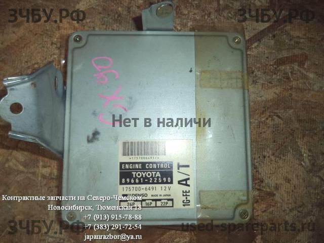 Toyota Cresta 4 (X90) Блок управления двигателем