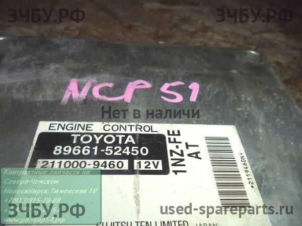 Toyota Succeed Блок управления двигателем