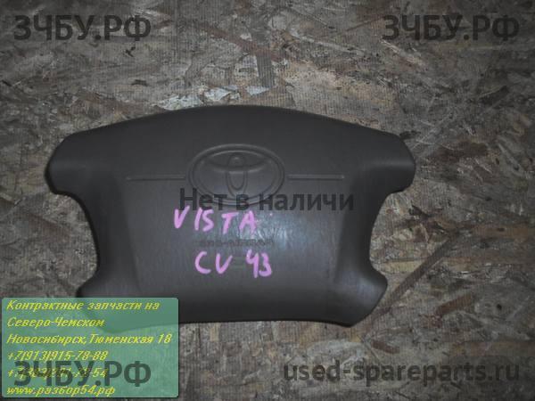 Toyota Vista (V40) Накладка звукового сигнала (в руле)