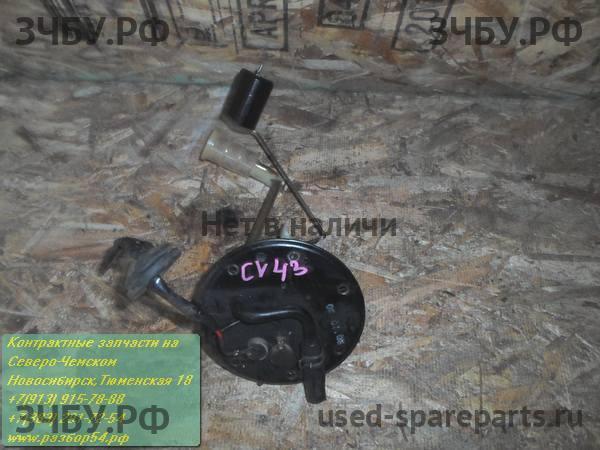 Toyota Vista (V40) Датчик уровня топлива