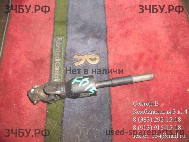 Nissan Sunny (B15) Кардан рулевой